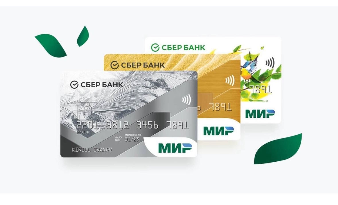 Уважаемые жители города Хасавюрта и Хасавюртовского района!