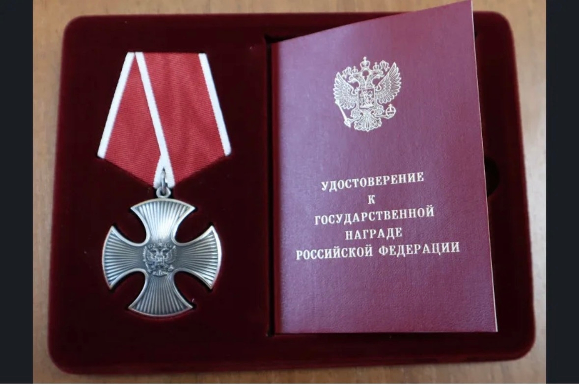 ГКУ РД «ТУСЗН города Хасавюрта и Хасавюртовского района разъясняет, какие выплаты и льготы положены в 2026 году, награжденным Орденом Мужества.