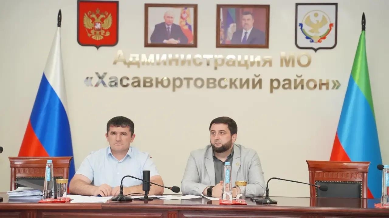 Заместитель главы администрации и руководители ТУСЗН, и МФЦ Хасавюртовского района принял участие в совещании