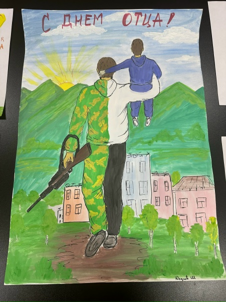 Подарок от сердца - юные художники поздравили пап с праздником