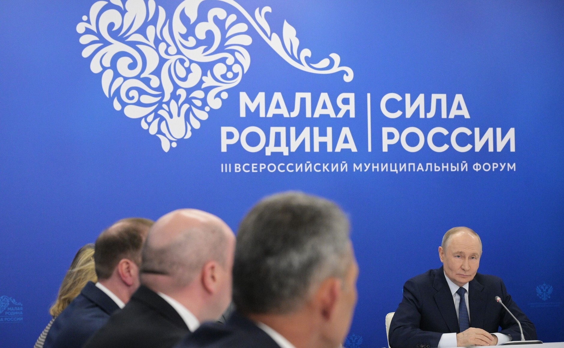 Делегаты из Дагестана приняли участие во Всероссийском форуме «Малая Родина — сила России»!